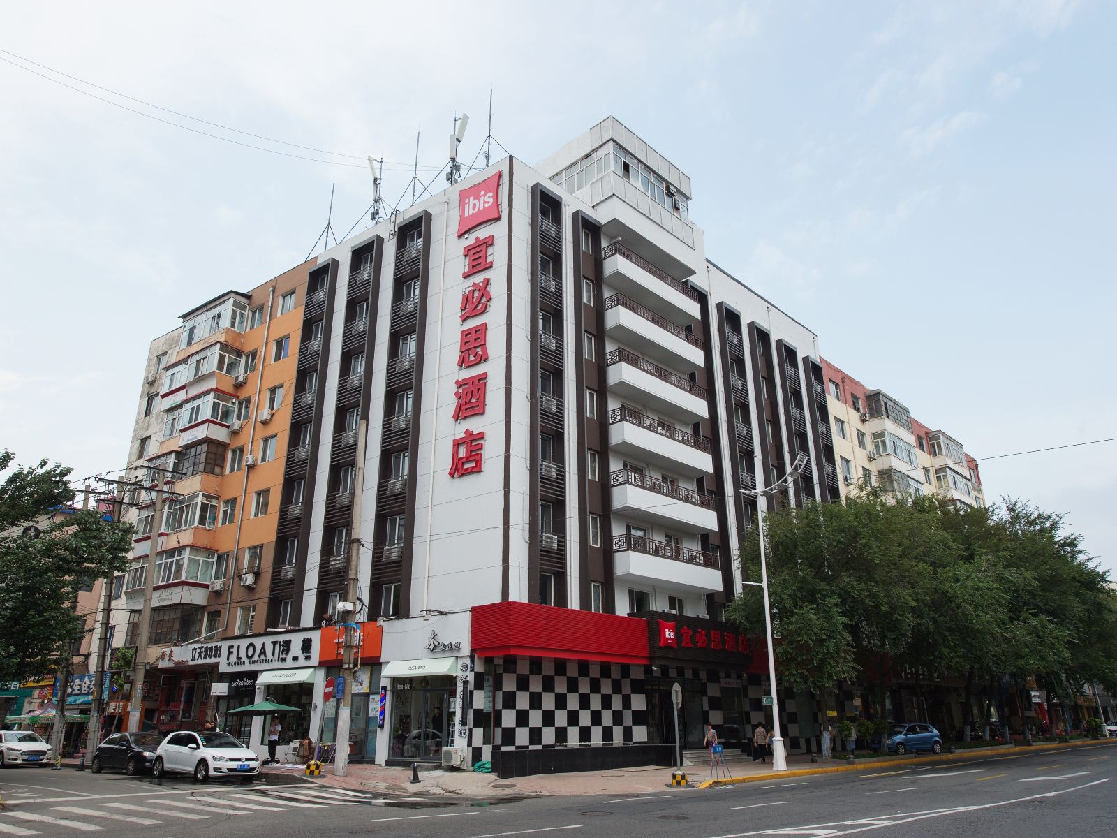 宜必思酒店(哈尔滨中央大街店)