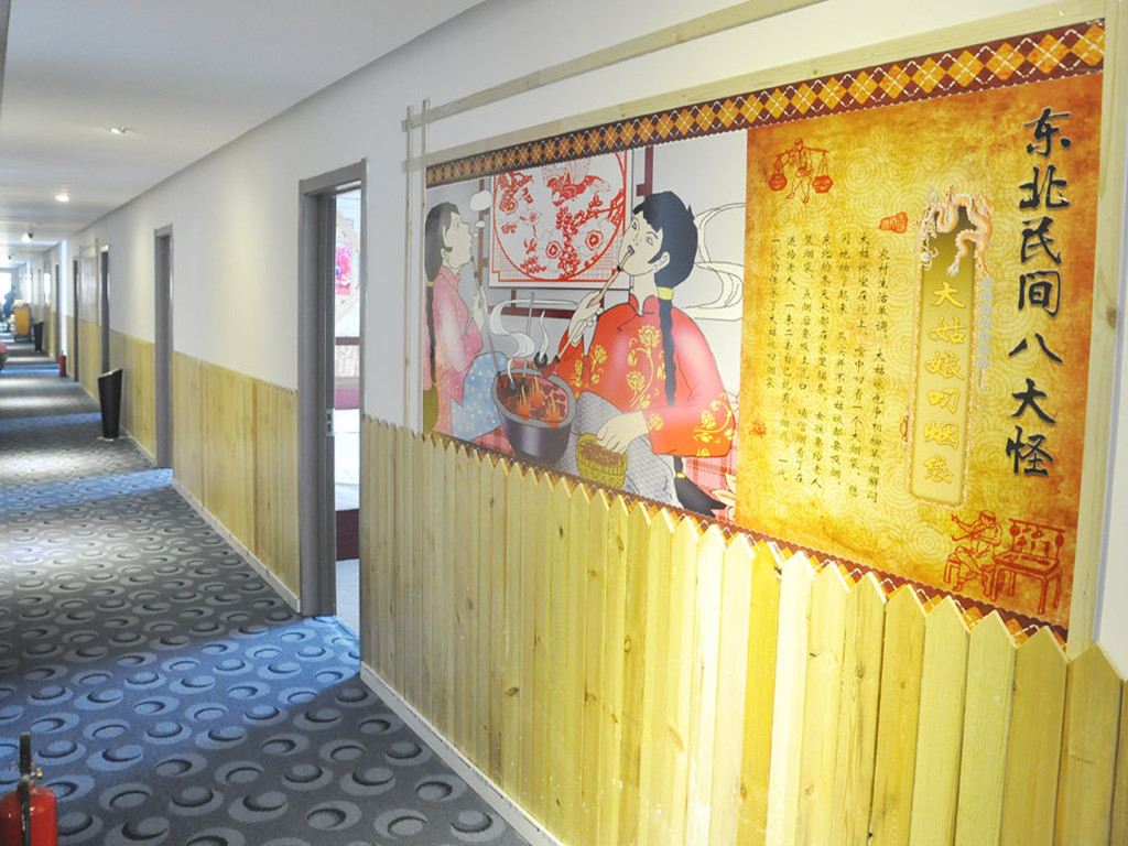 公共区域