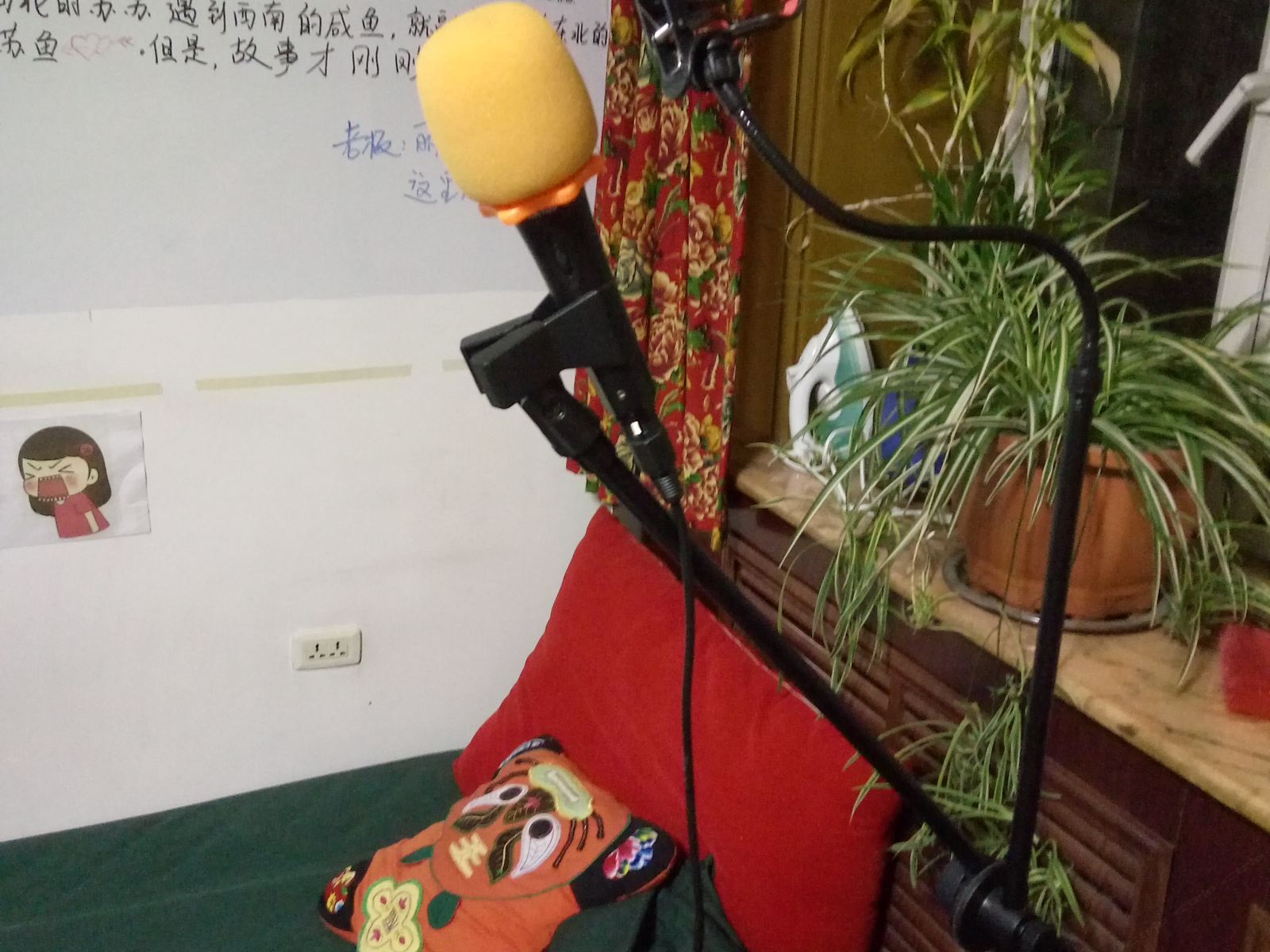 健身娱乐设施
