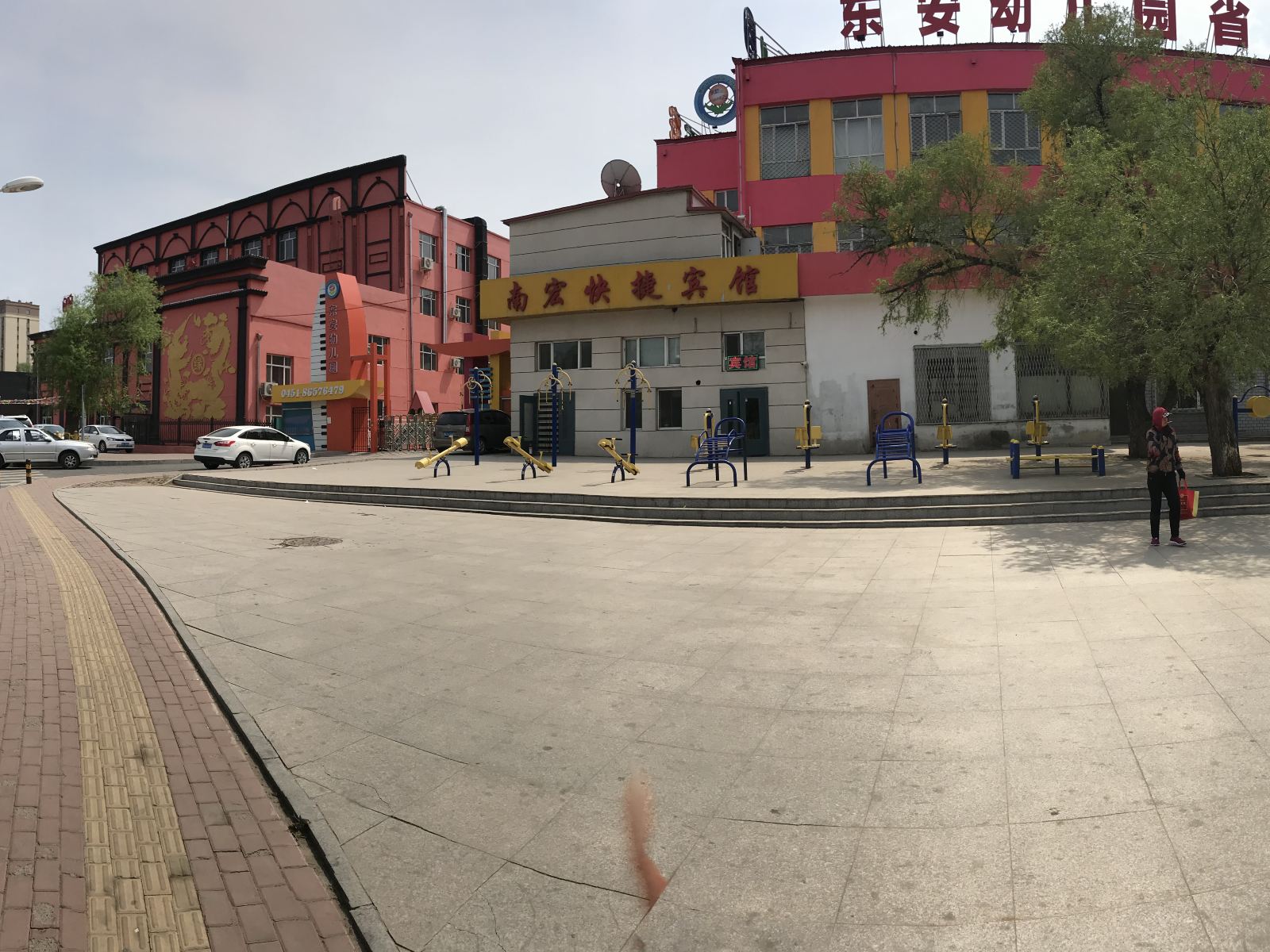 哈尔滨南宏快捷宾馆