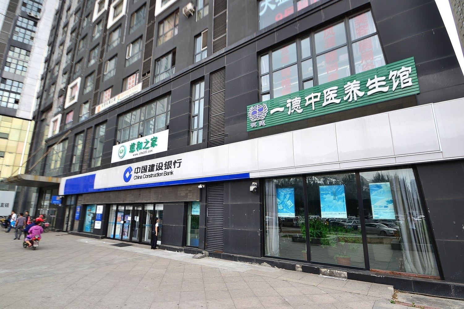 哈尔滨腾岳有间客栈盟科视界店