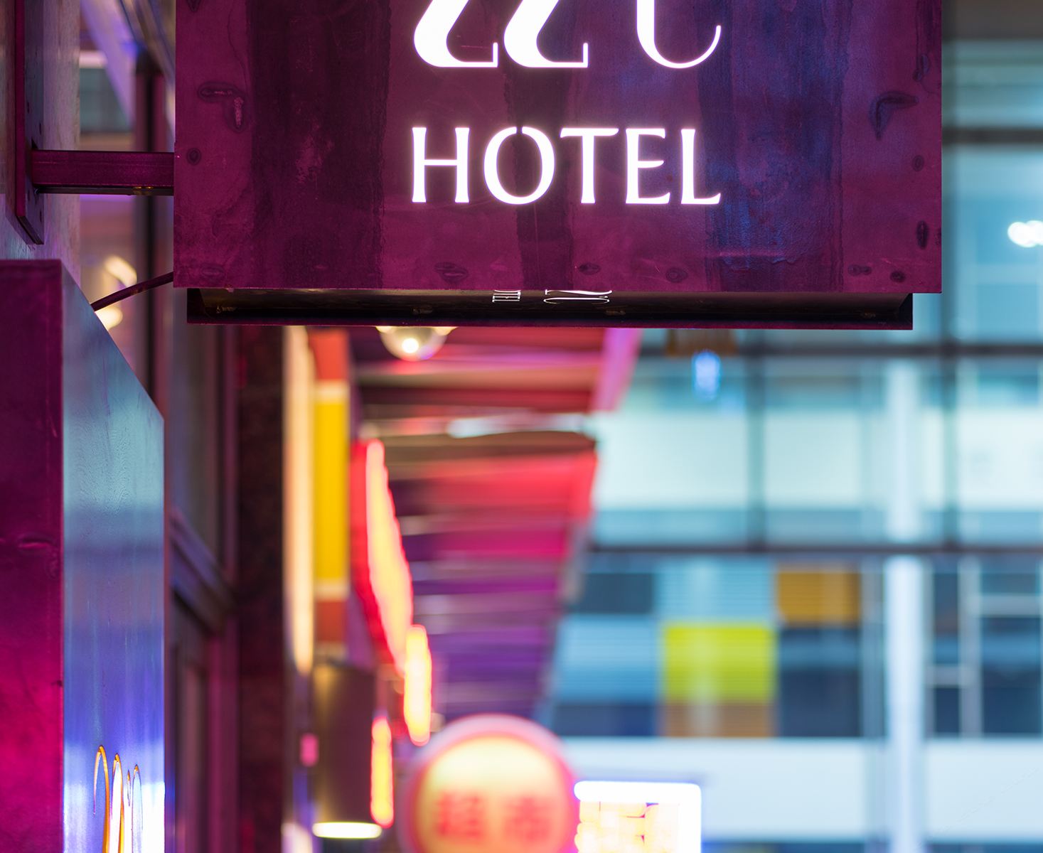 22℃精品主题酒店(哈尔滨群力远大店)