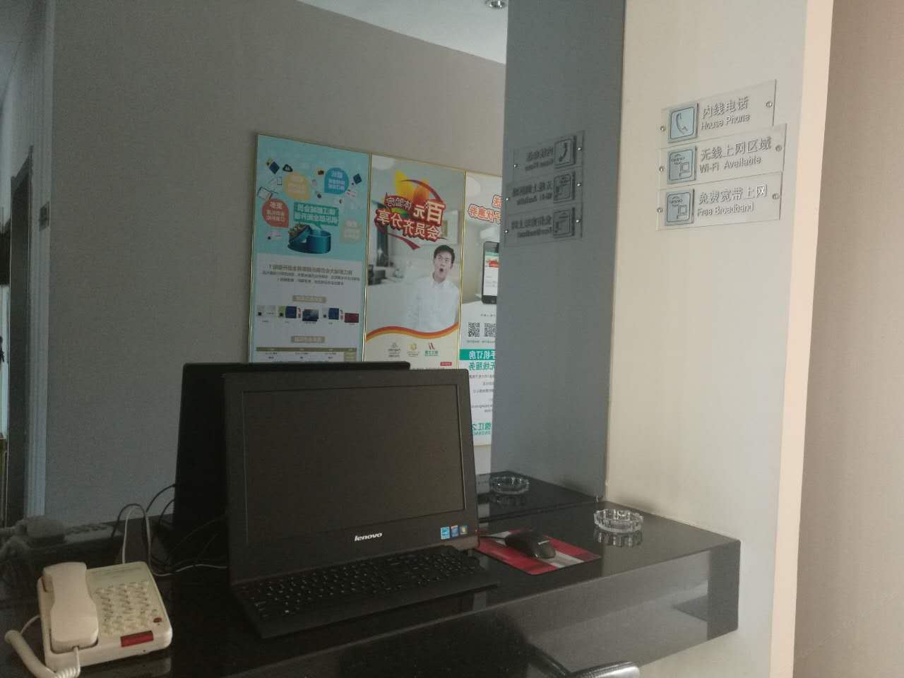 其他