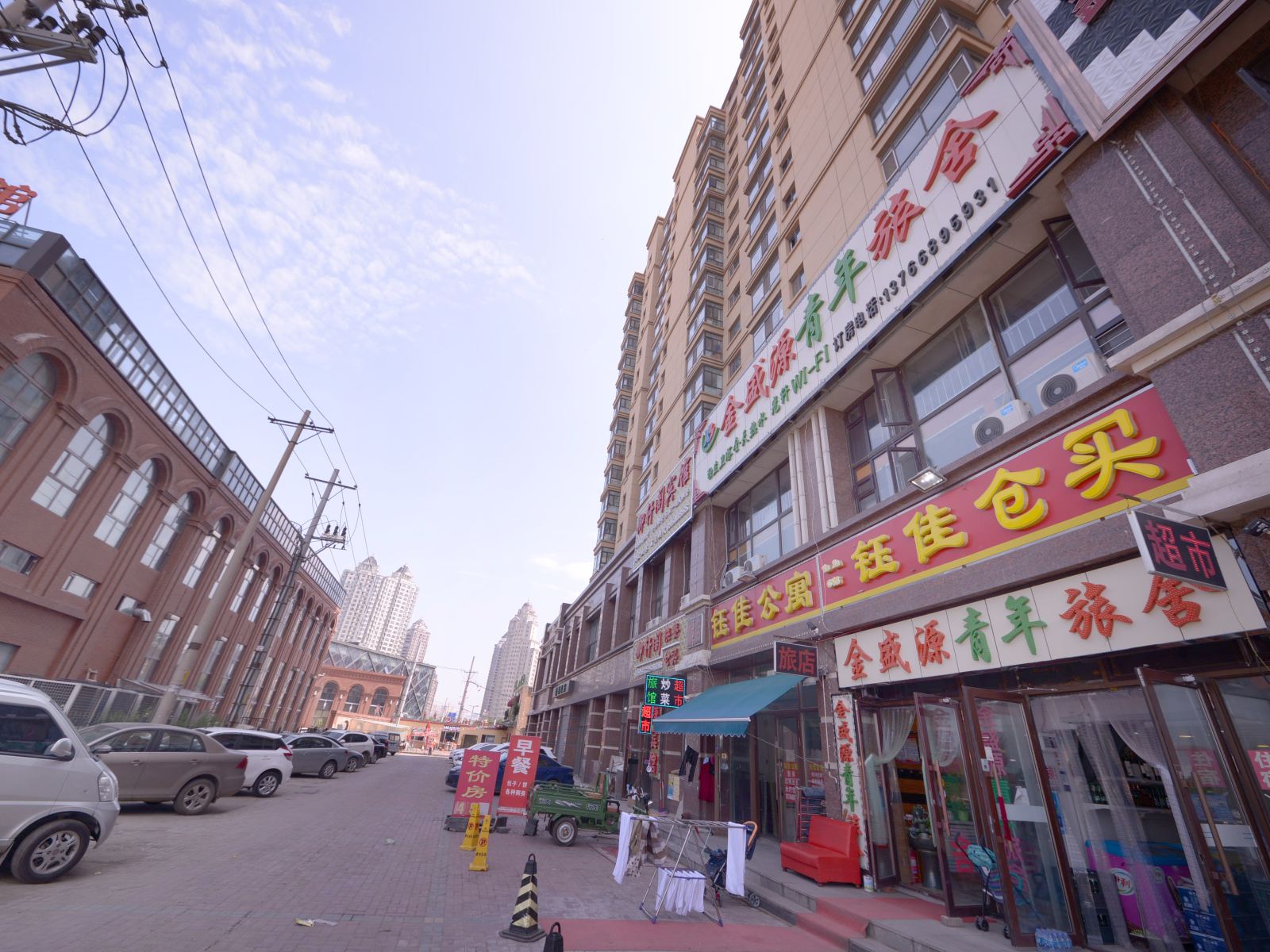 金盛源青年旅舍(哈尔滨哈西站店)