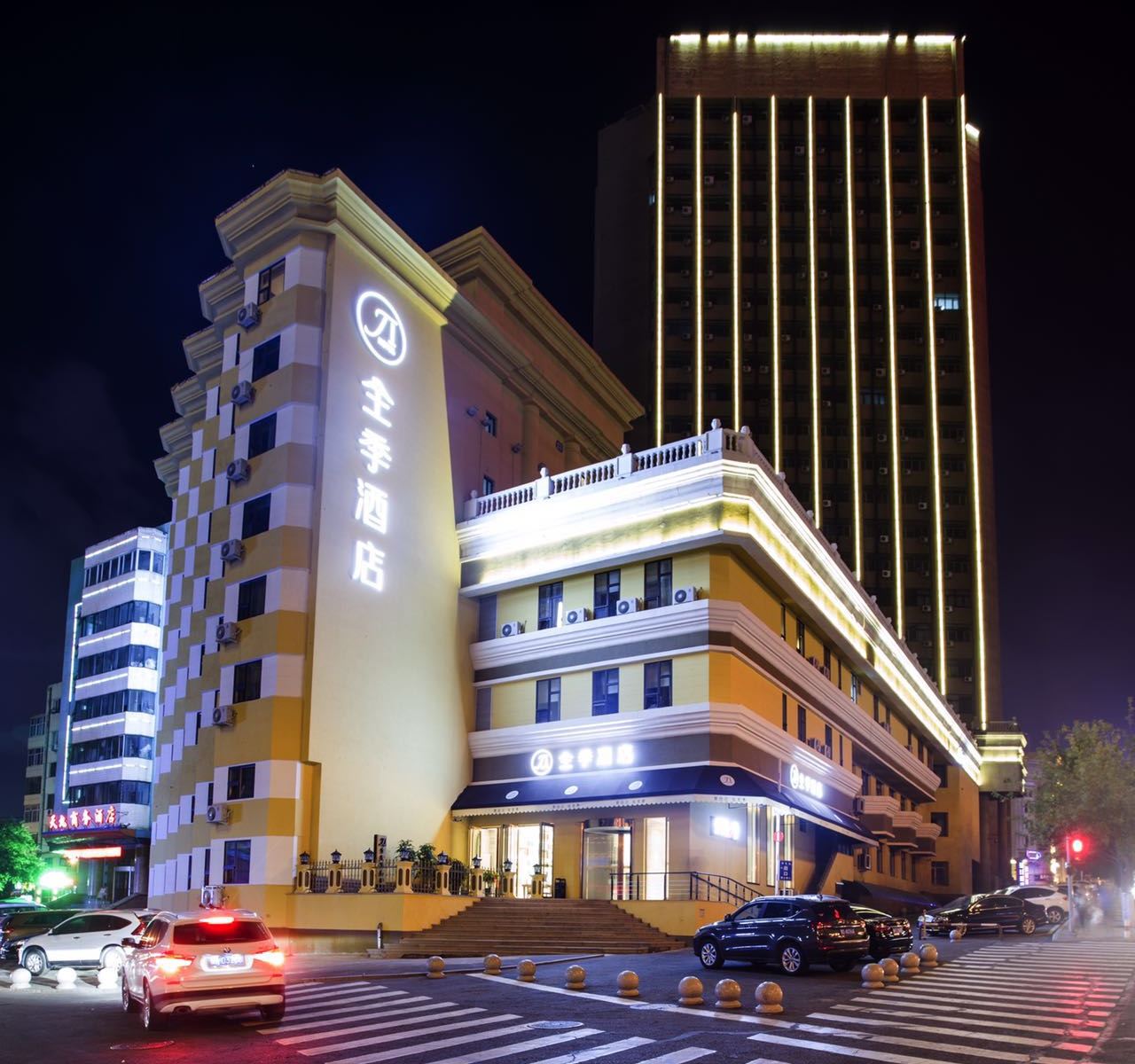 全季酒店(哈尔滨中山路店)