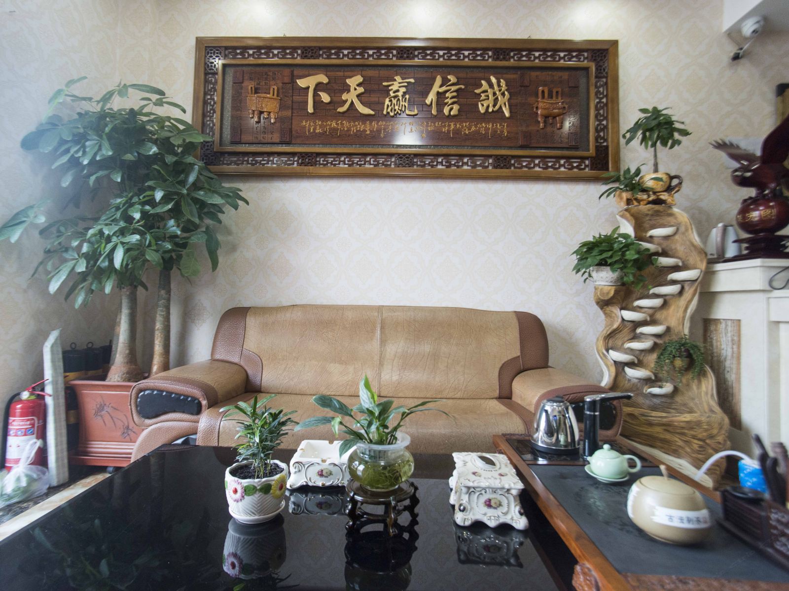 公共区域