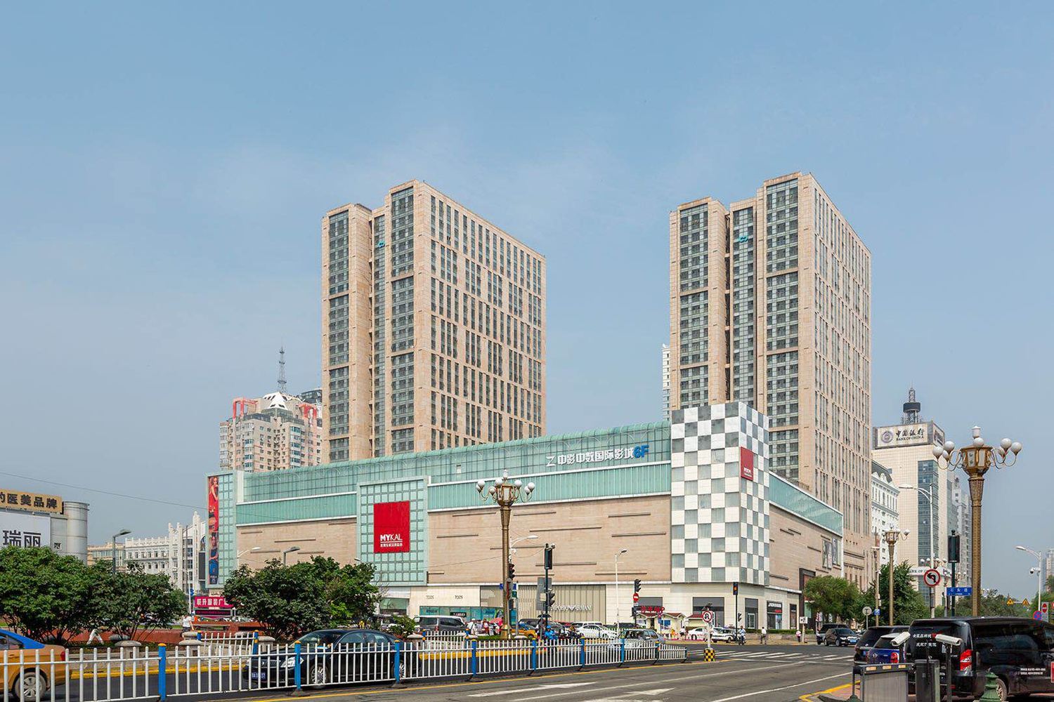 其他