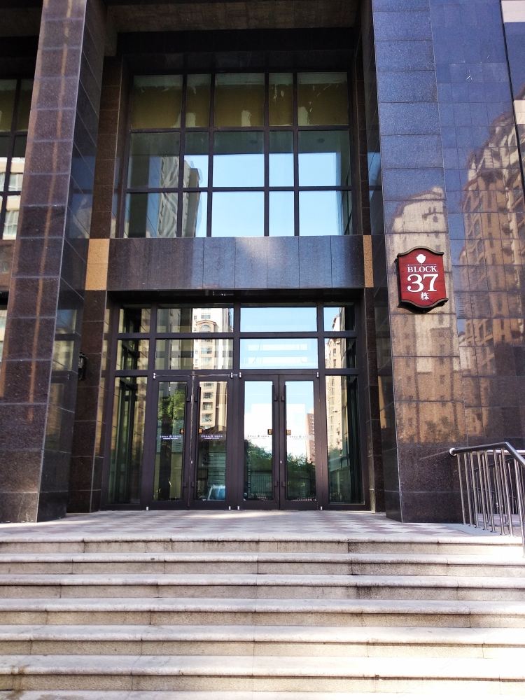 哈尔滨香醍雅诺公寓