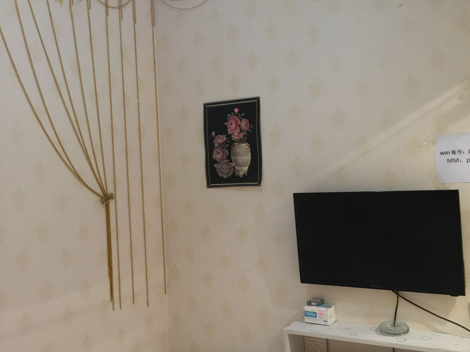 哈尔滨斯维特主题公寓