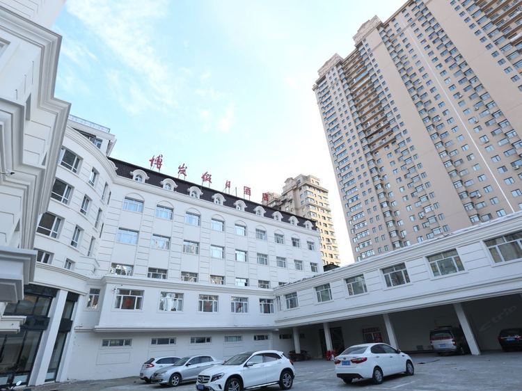 哈尔滨博发假日酒店