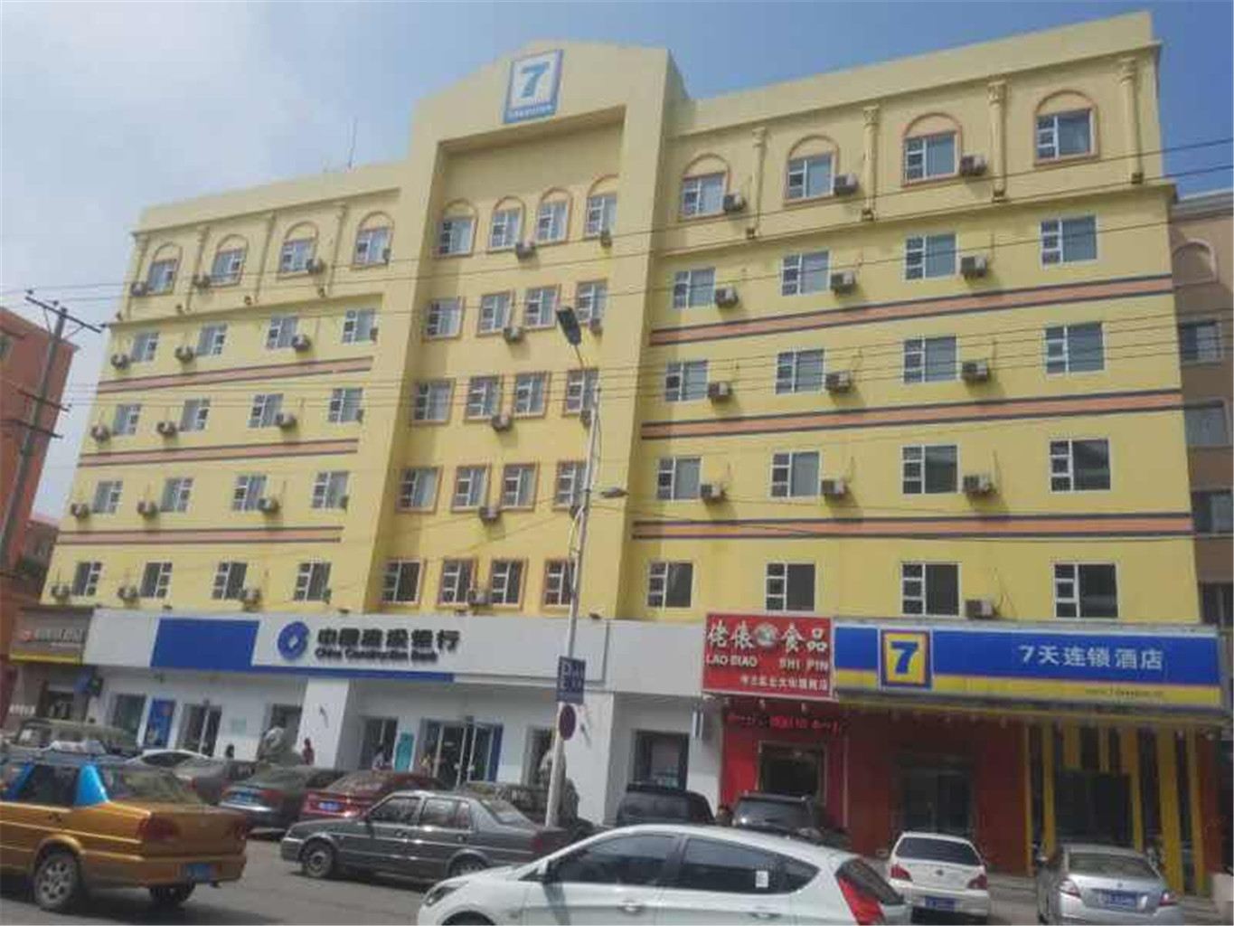 哈尔滨柒天连锁酒店呼兰店