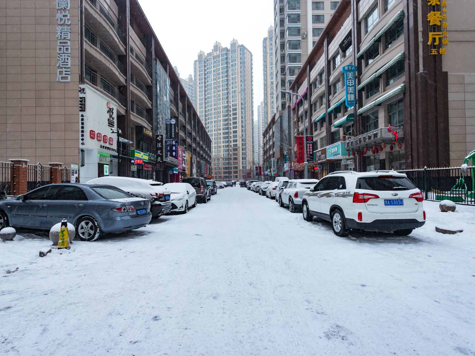 哈尔滨乌托邦酒店式公寓冰雪大世界店