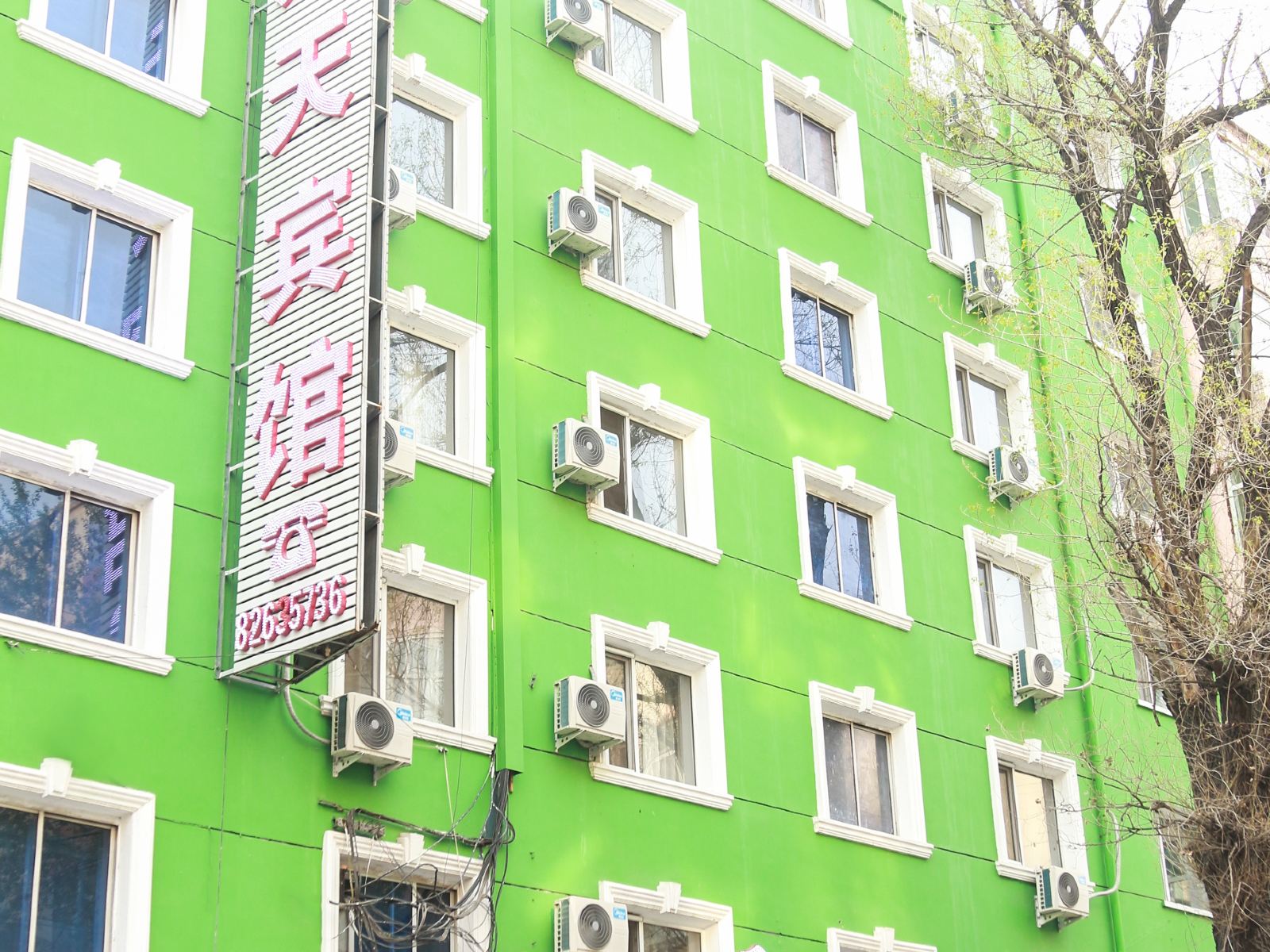 哈尔滨天天宾馆永和街店