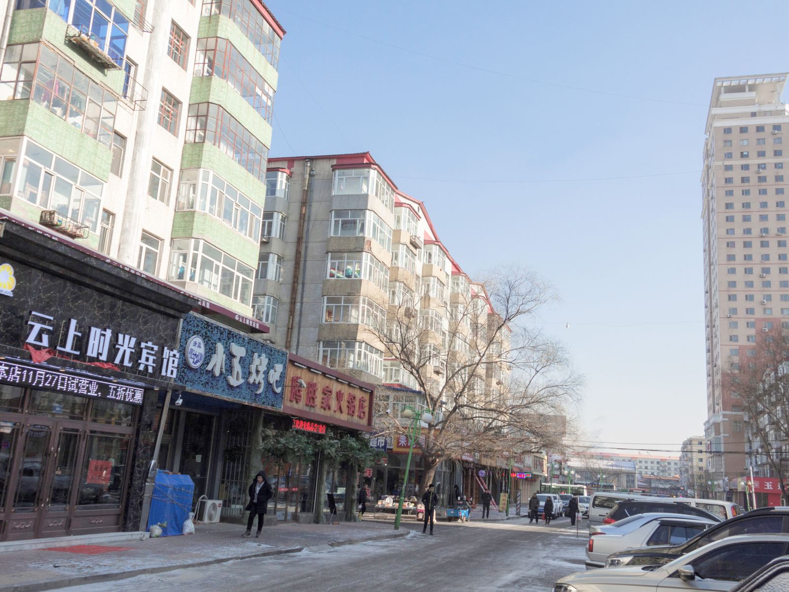 云上时光宾馆
