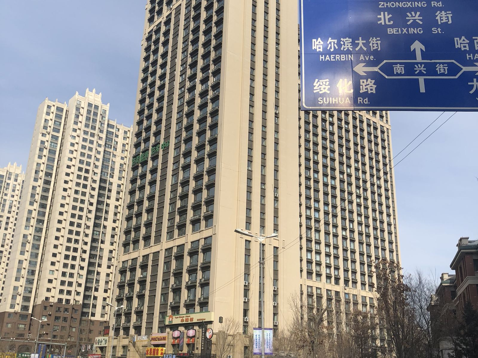 哈尔滨星月太空舱青年客栈