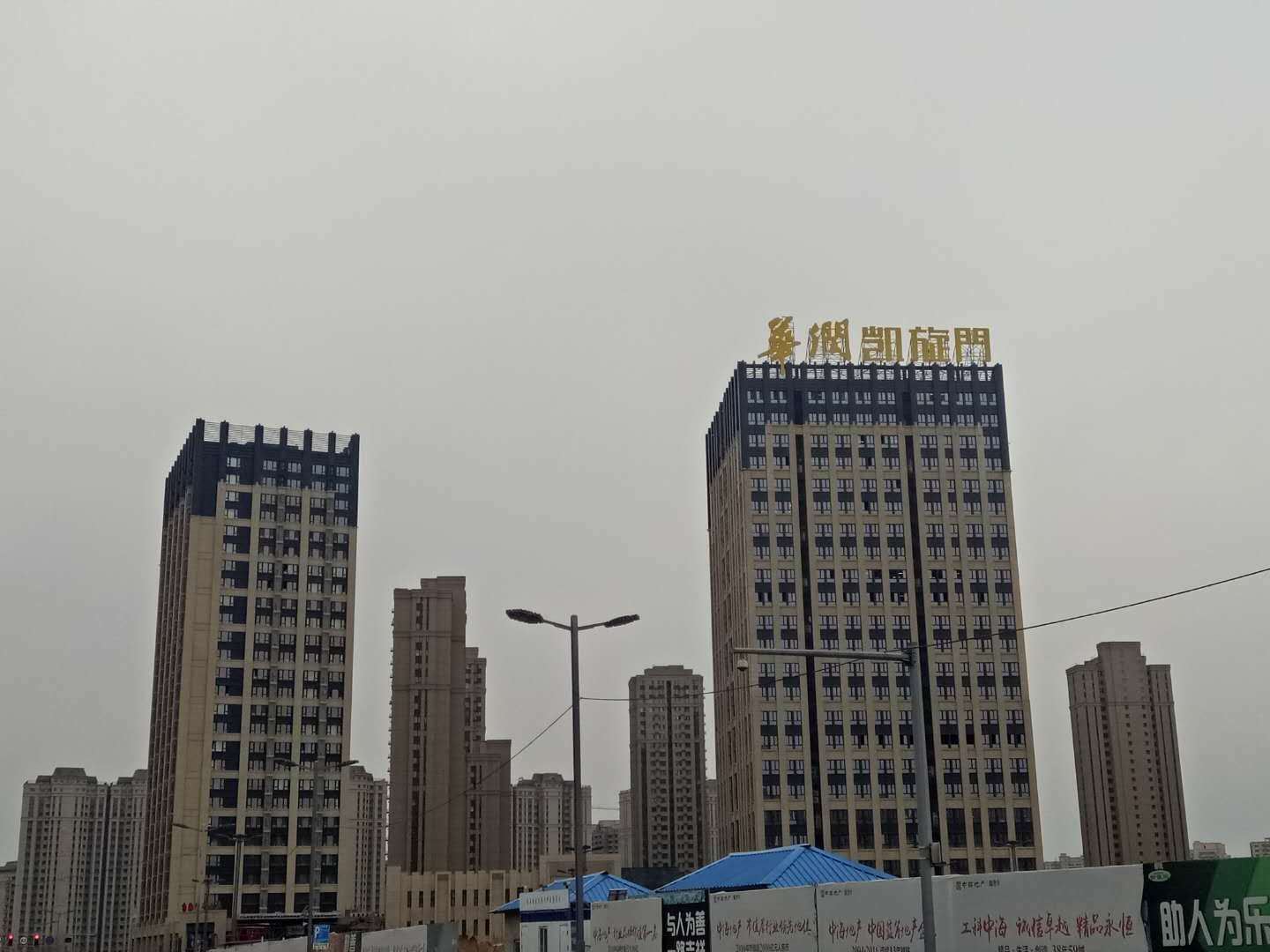 舒心精品公寓(哈尔滨西站店)