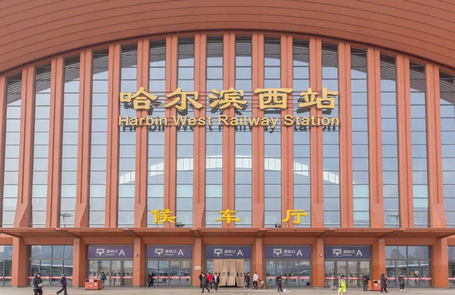 其他