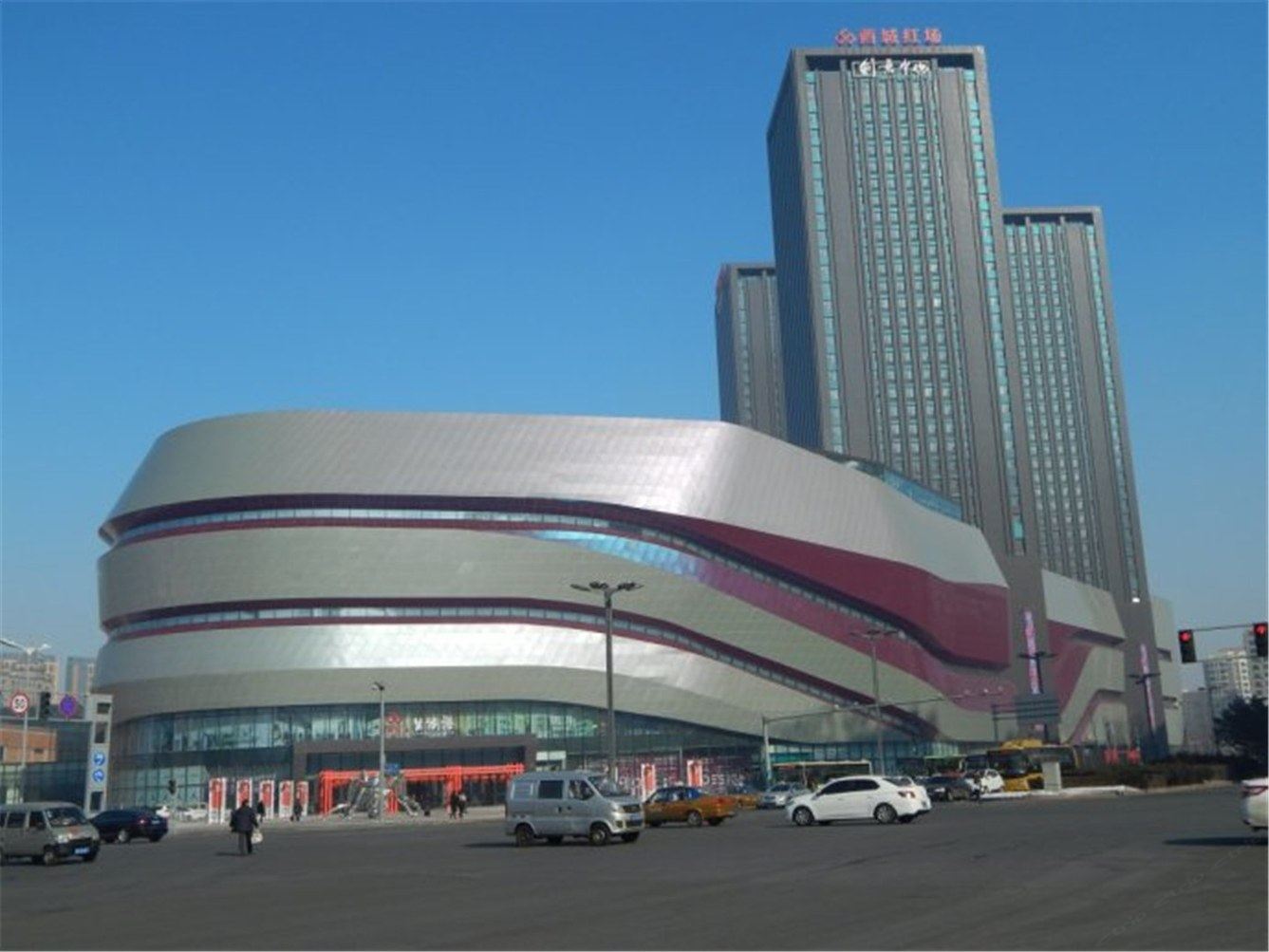 其他