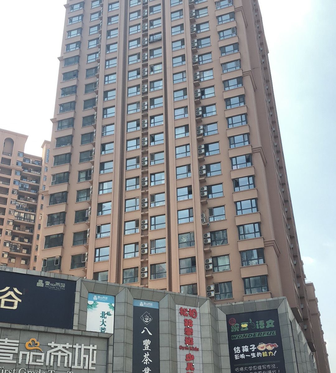 哈尔滨佰斯特酒店式公寓