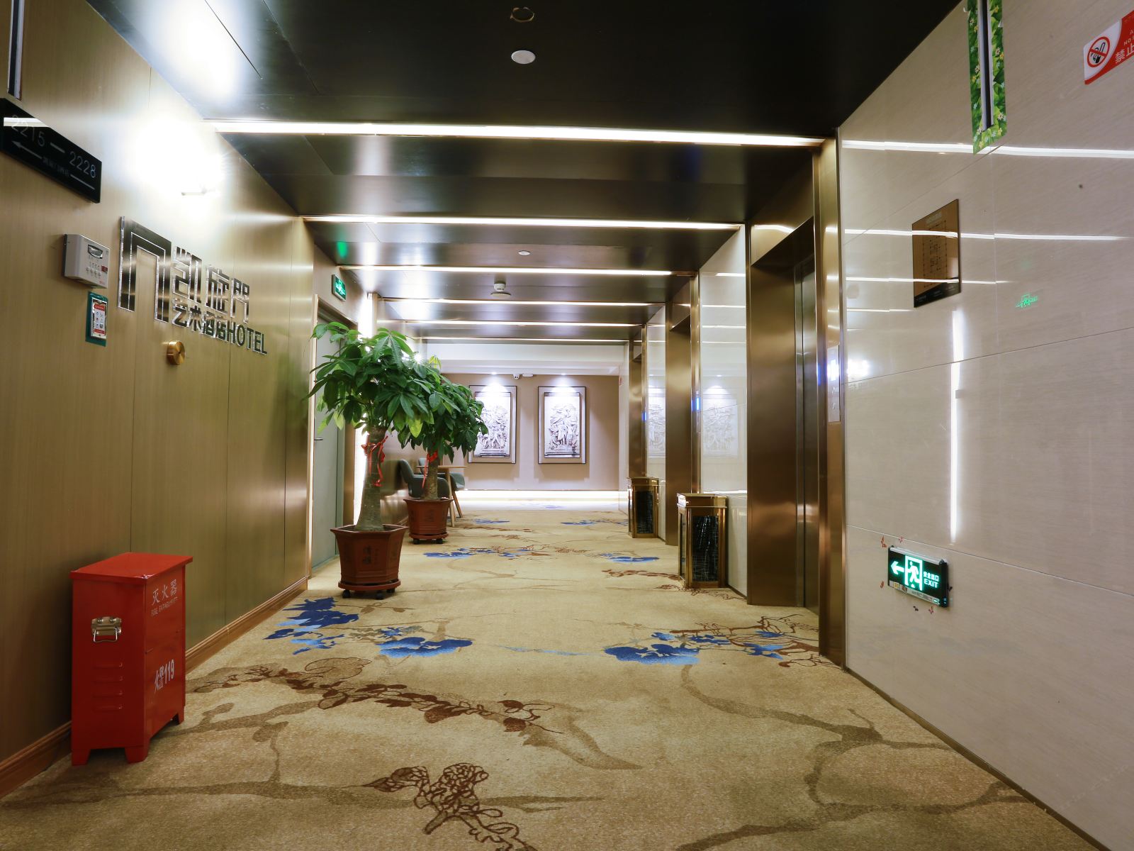 公共区域