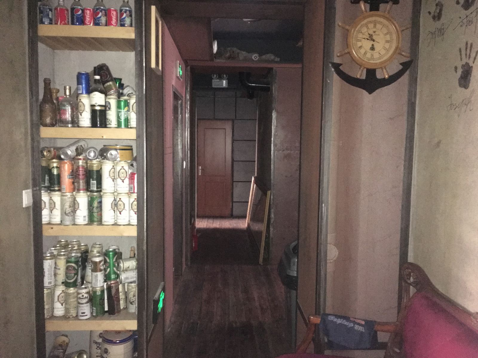 公共区域