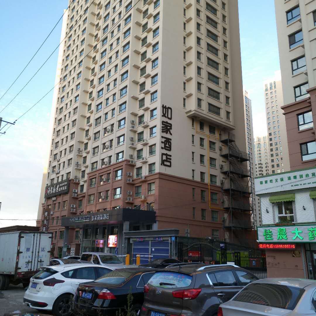 哈尔滨格格美住宾馆