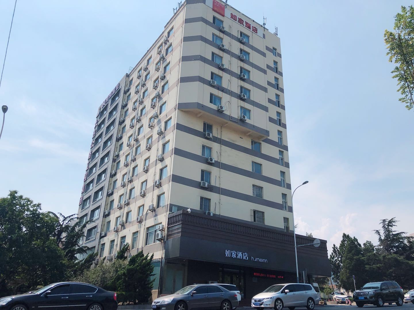 如家酒店(大连奥林匹克广场同泰街店)