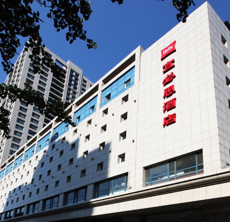 宜必思酒店(大连中山广场店)
