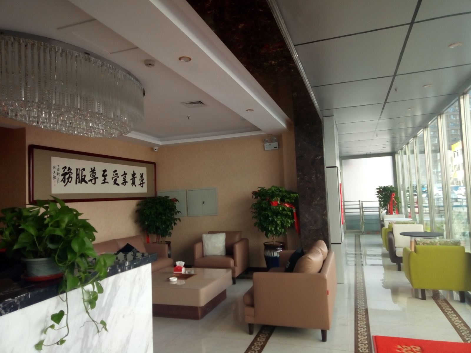 公共区域