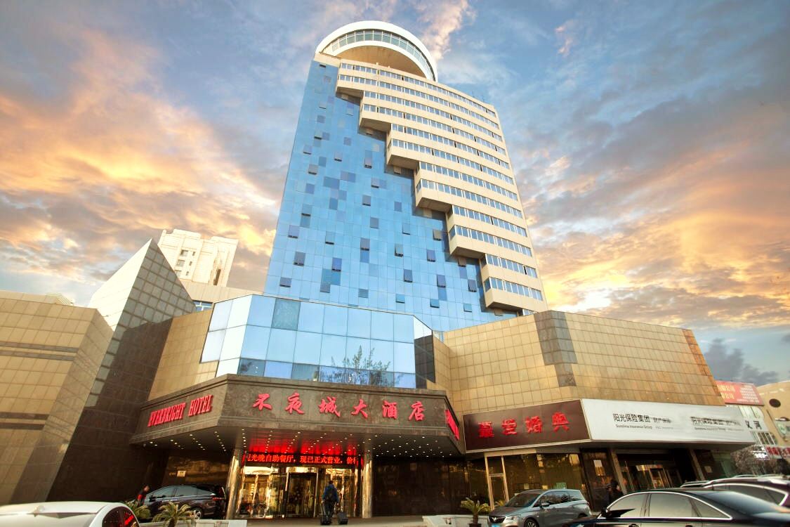 大连不夜城大酒店