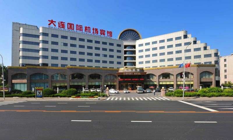 大连国际机场宾馆