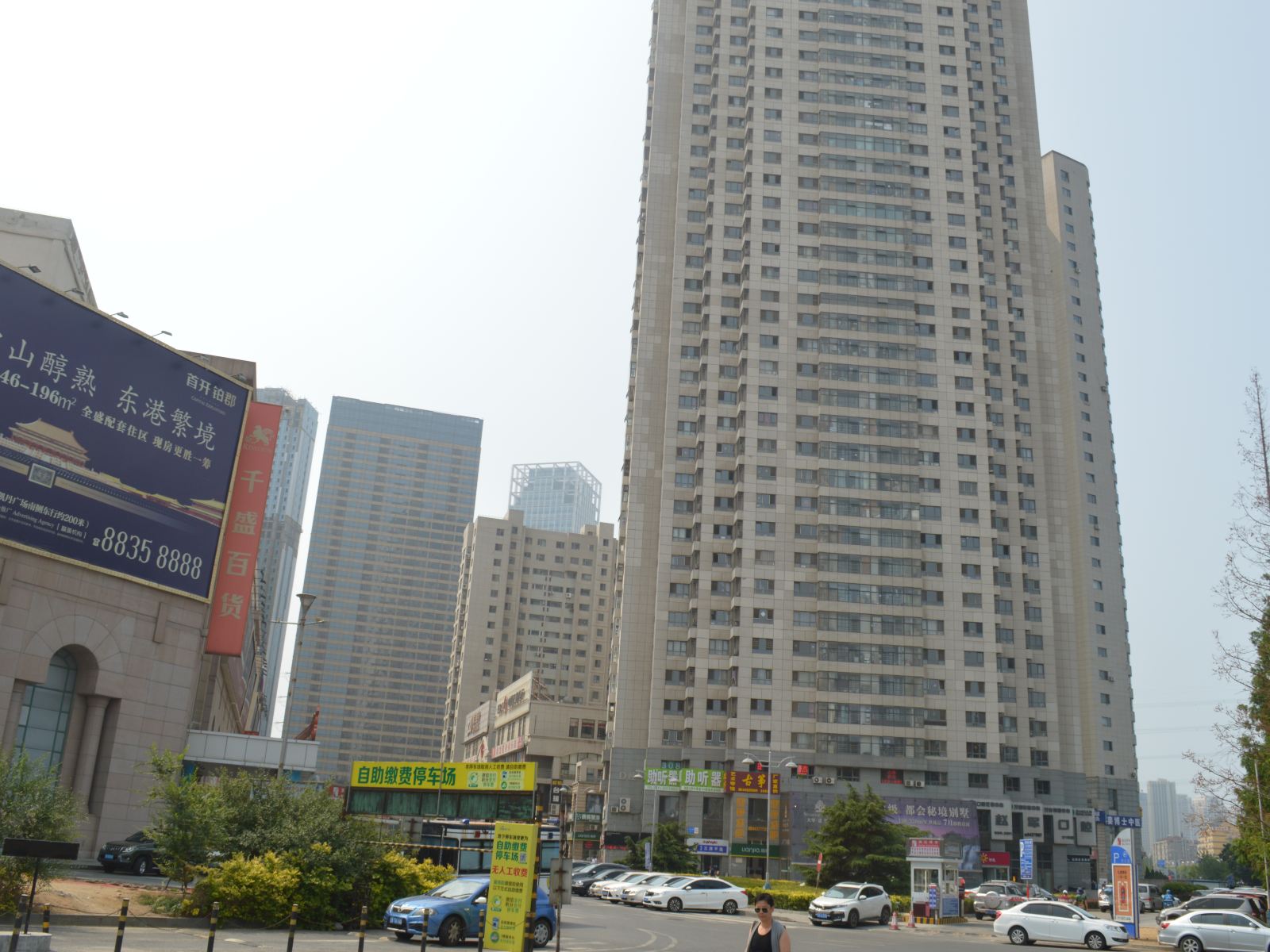 海景豪华公寓(大连星海广场店)