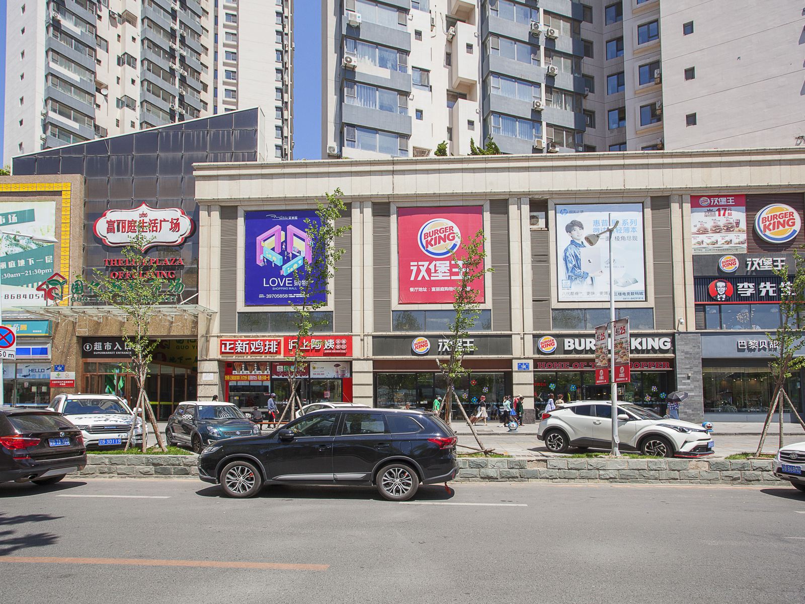 大连远景自助酒店公寓