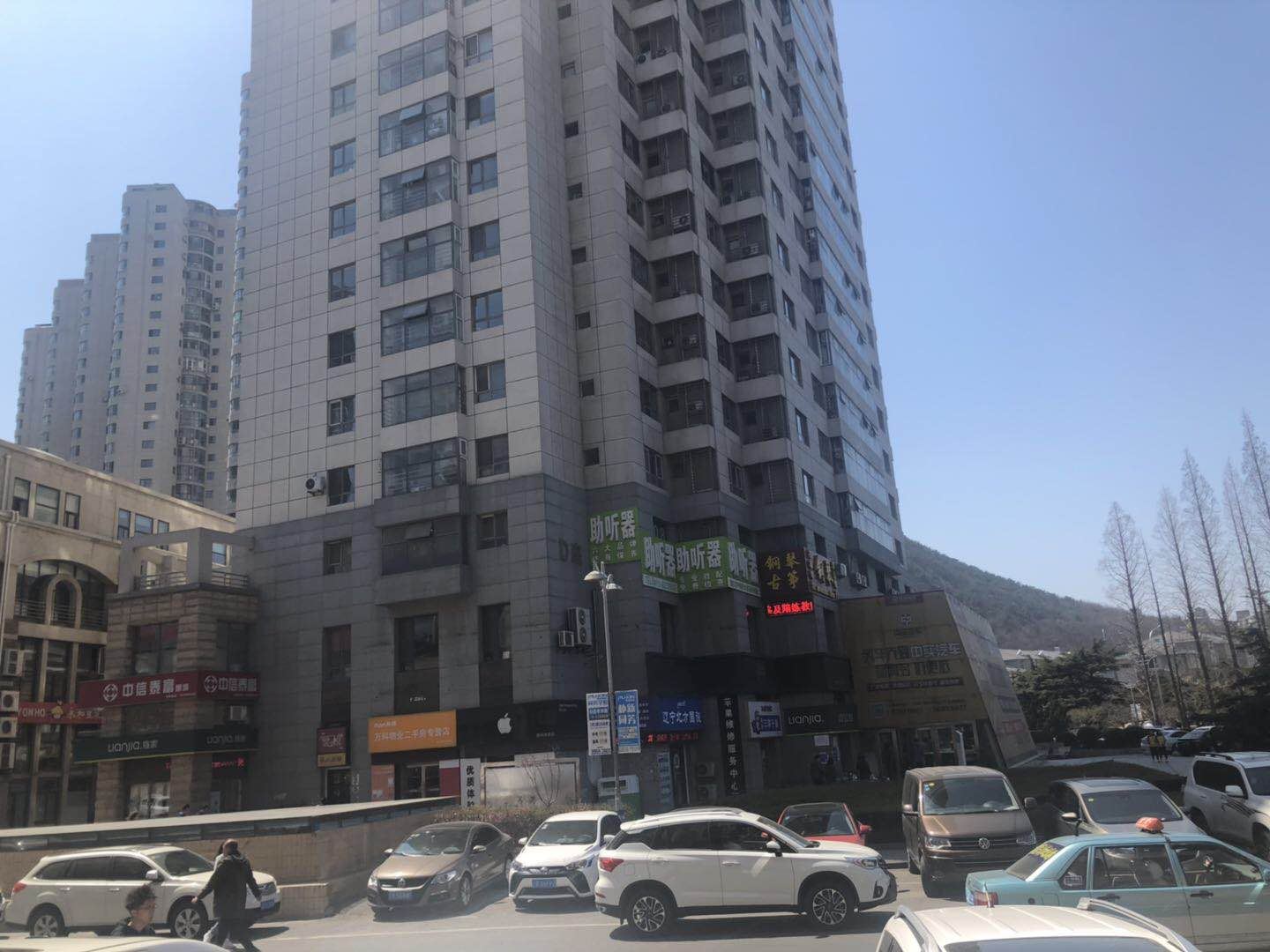 大连和平假日豪华公寓