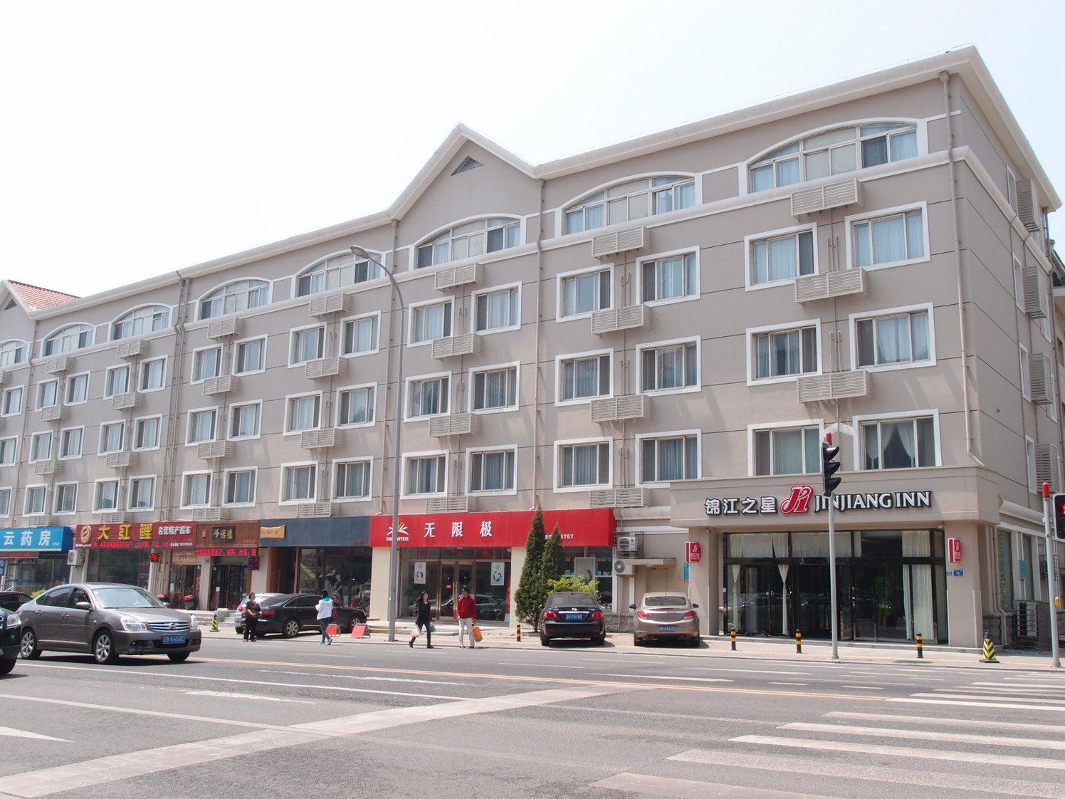 锦江之星(大连联合路店)