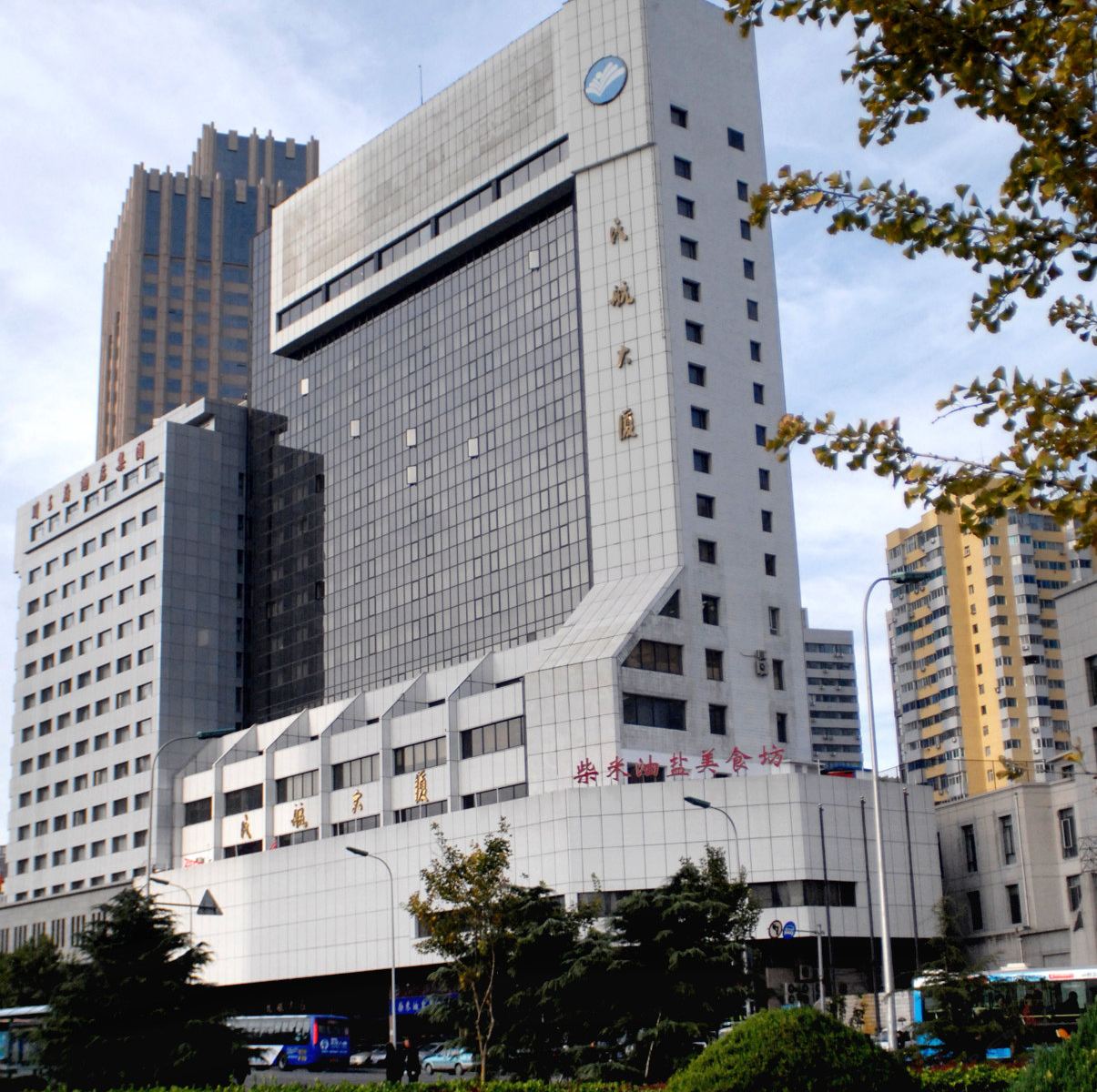 大连民航大厦