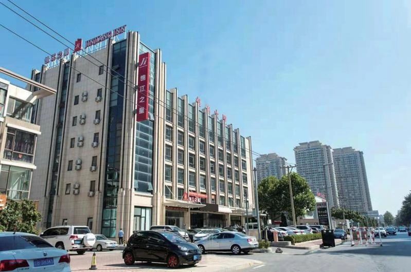 锦江之星(大连开发区金马路轻轨车站店)