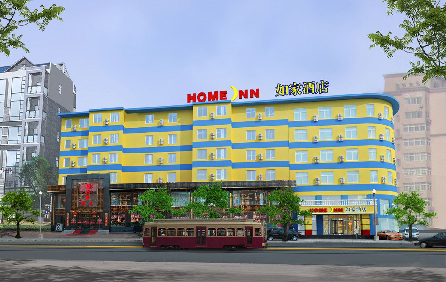 如家酒店(大连五一广场店)
