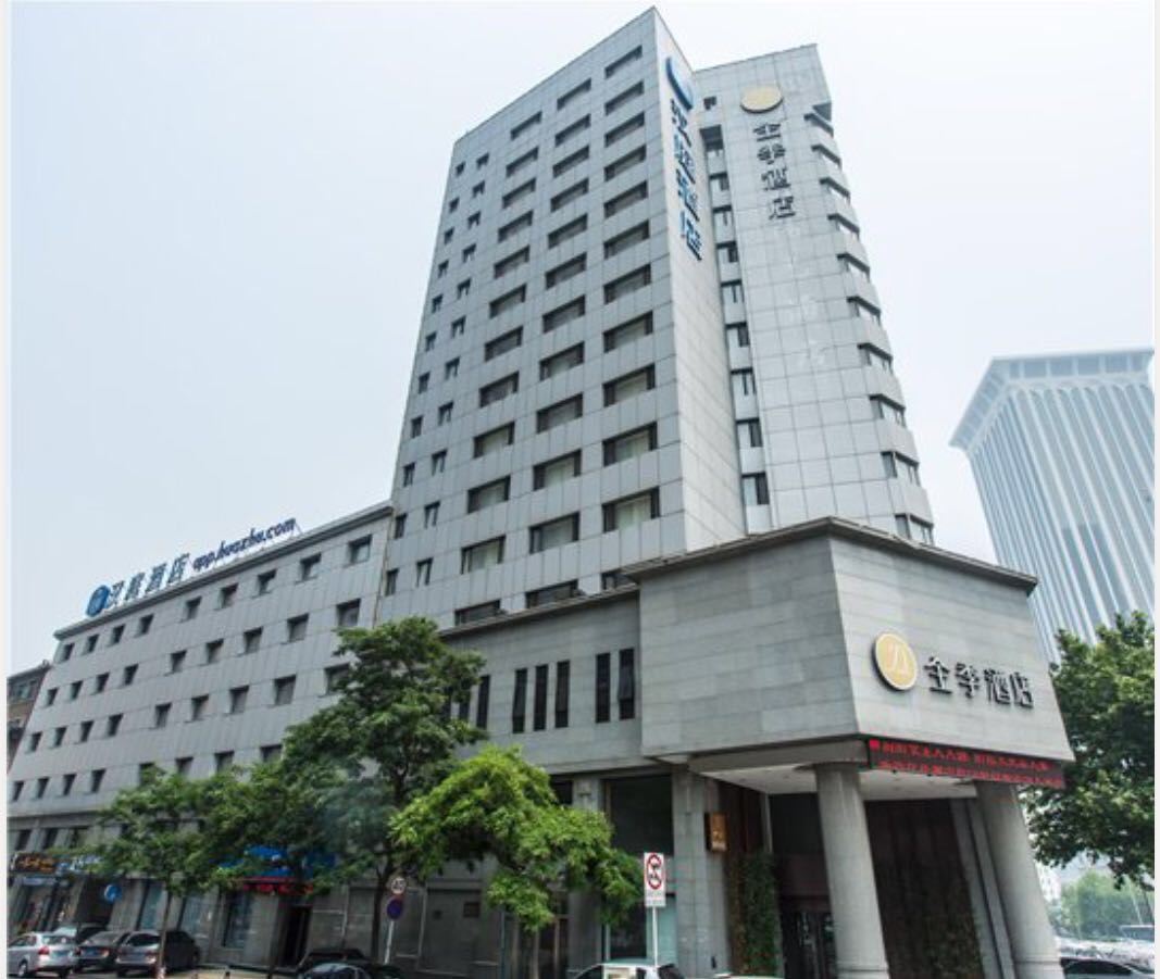 汉庭酒店(大连青泥洼桥店)