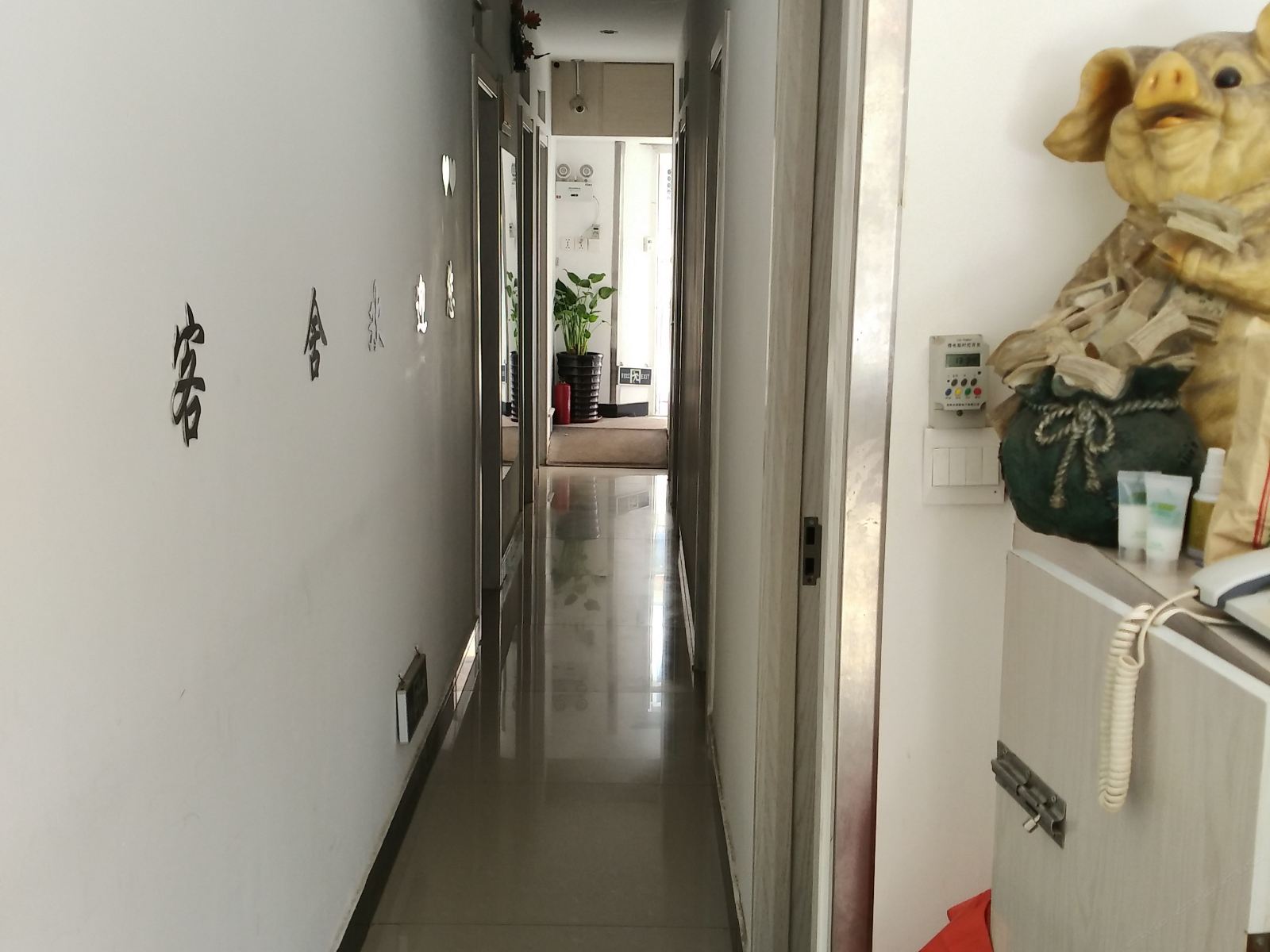 公共区域