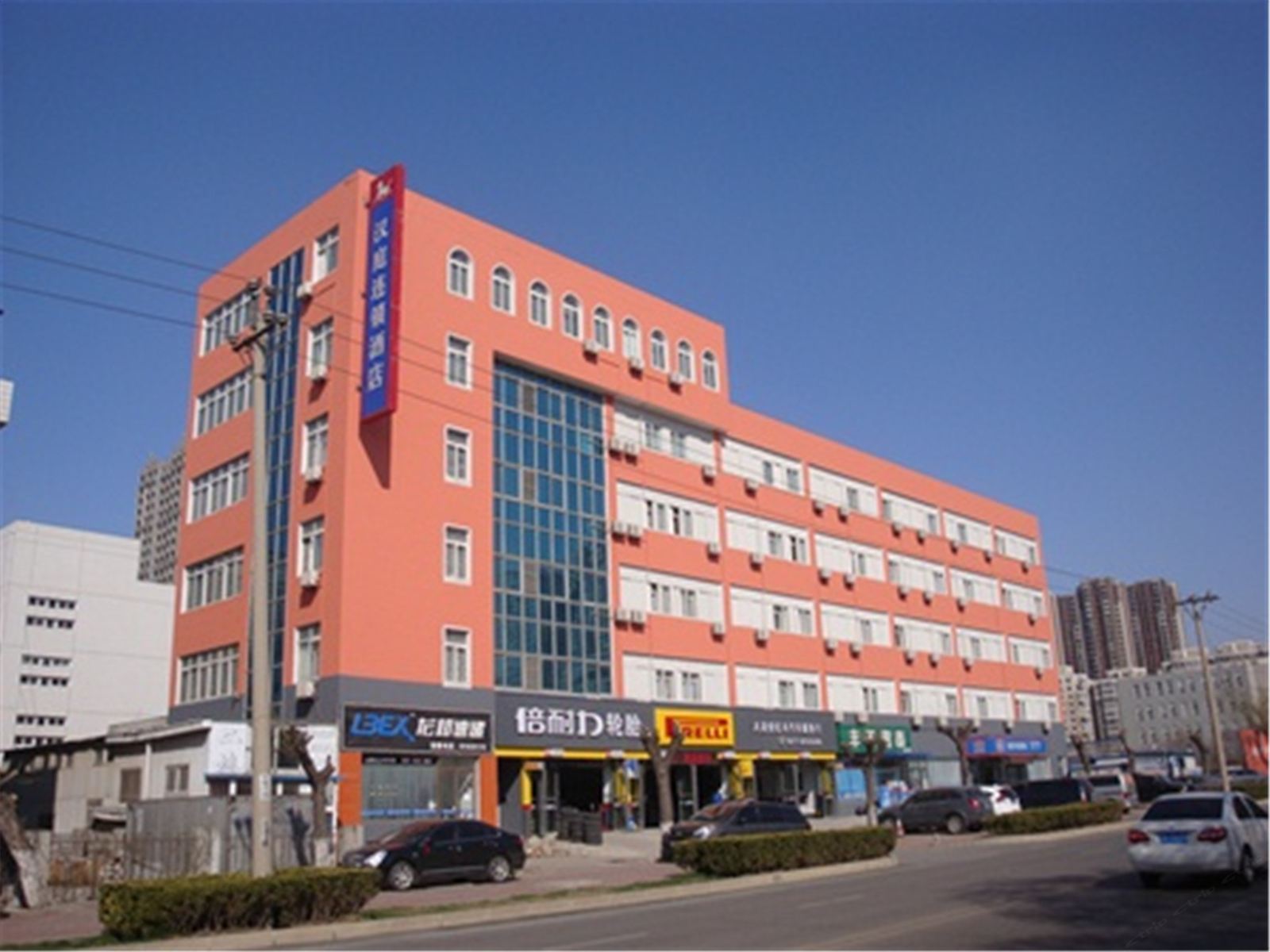 汉庭酒店(大连开发区金马路店)