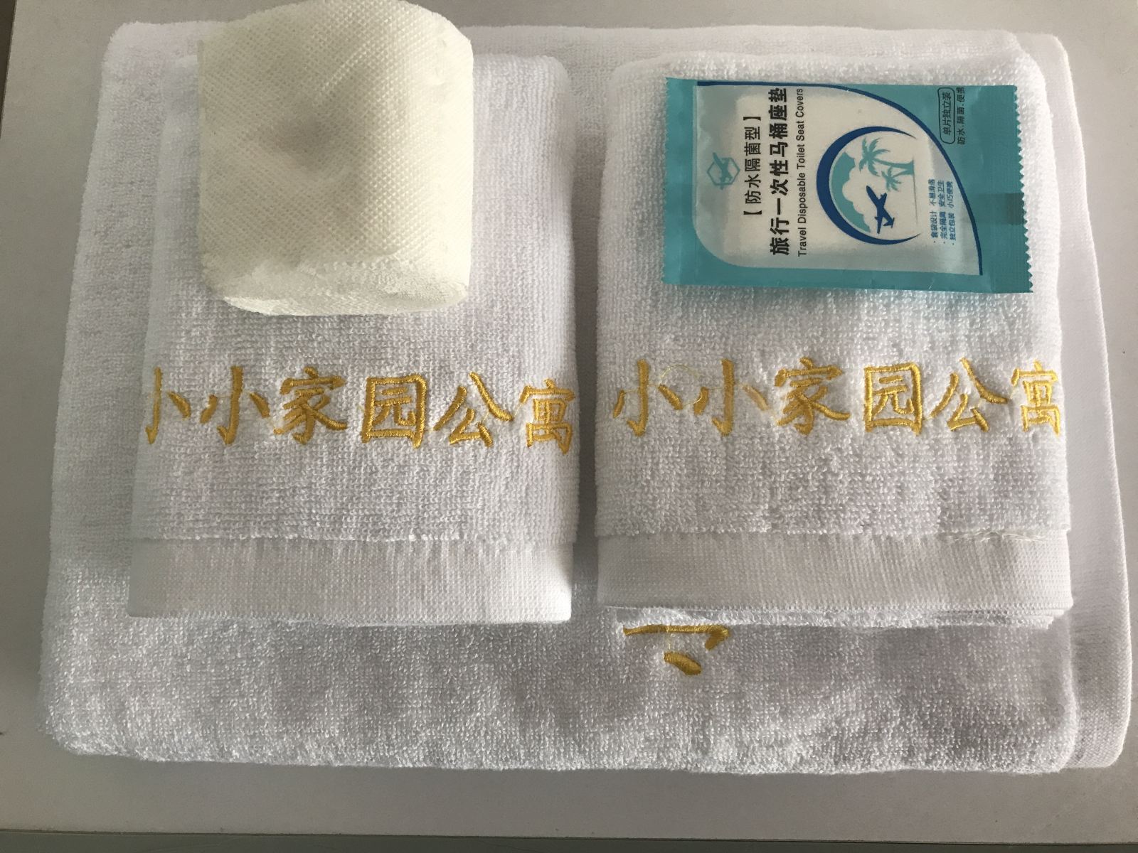 其他