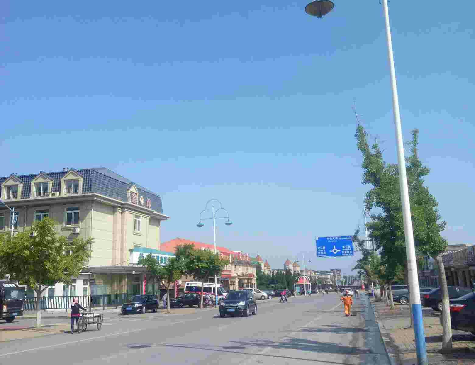 其他