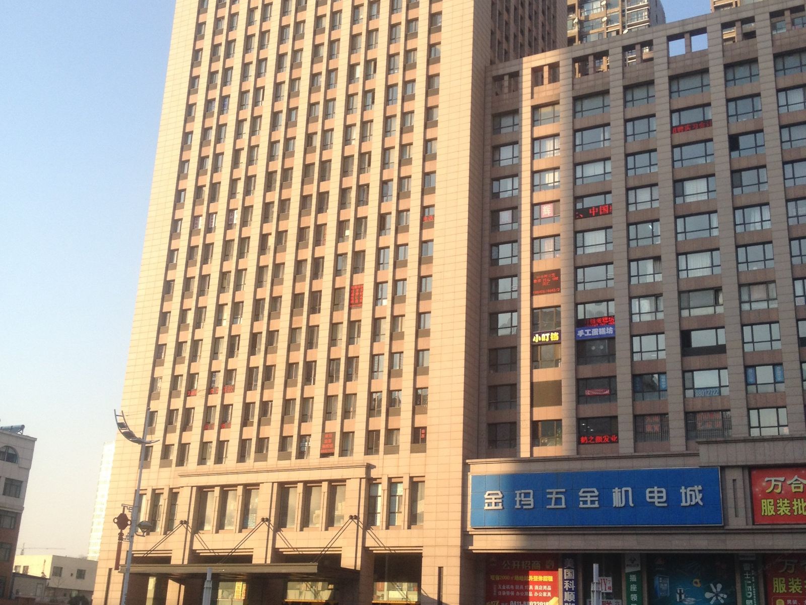 大连春天酒店式公寓