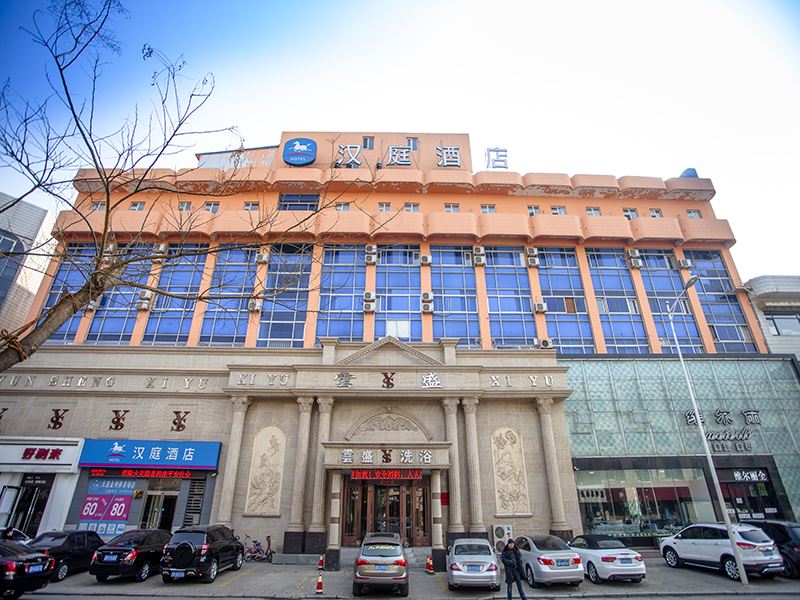 汉庭酒店(大连光明市场店)(原金州体育场)