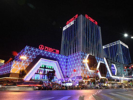 澜景酒店式公寓(大连万达广场店)