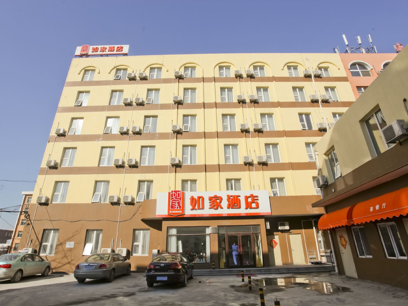 如家酒店(大连机场店)