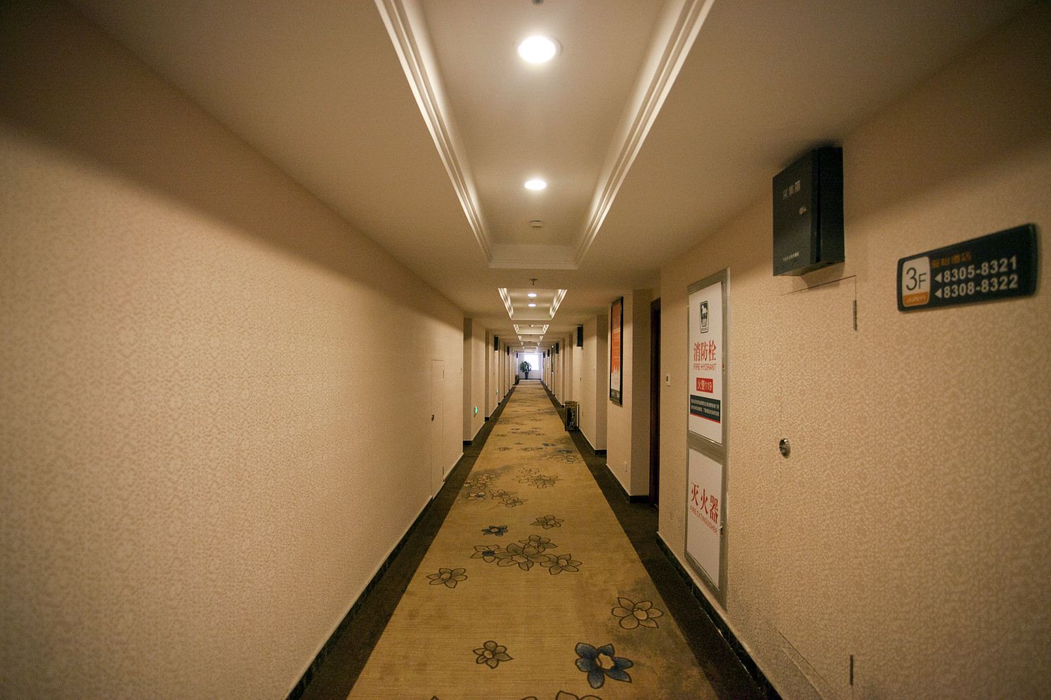 公共区域
