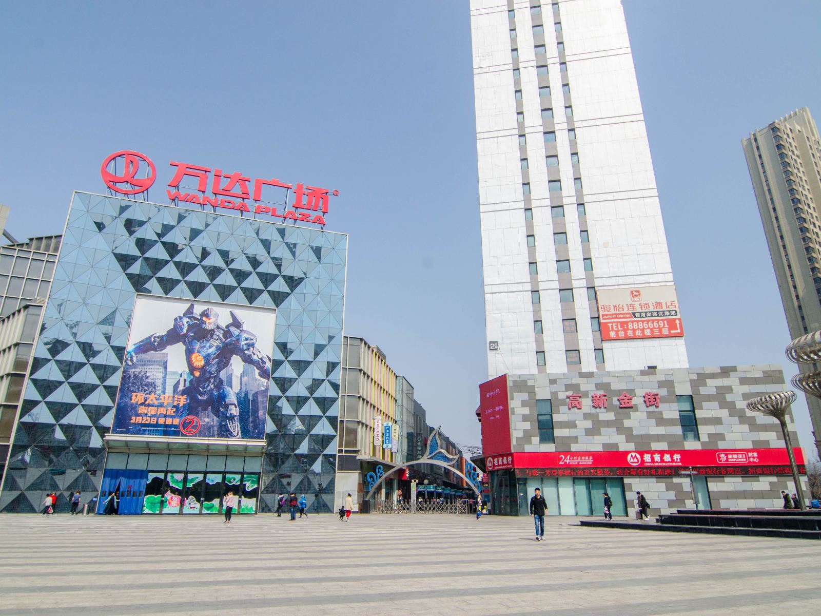 大连佰斯特酒店式公寓万达广场店