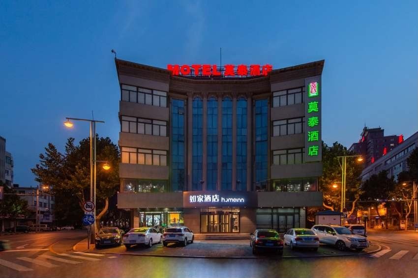 莫泰168(大连金州安盛购物广场和平路轻轨站店)